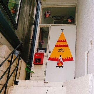 おともだち🐻 - 立川市