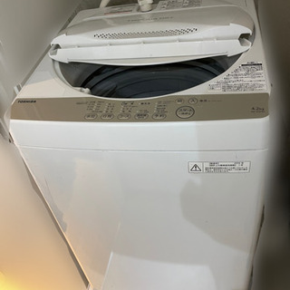 洗濯機の画像