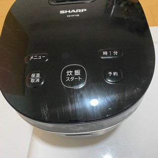 炊飯ジャー　炊飯器