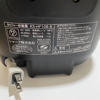 炊飯ジャー　炊飯器の画像