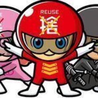  1日4時間～勤務可能！時給910円　スタート‼　捨てまセンター　センター内業務、買取スタッフ募集‼　の画像