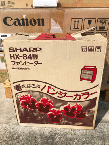 シャープ　HX-84 ファンヒーター
