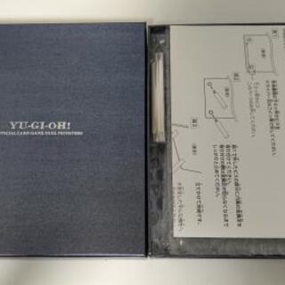 急募期間限定】遊戯王 ブラック・マジシャン・ガール ステンレス