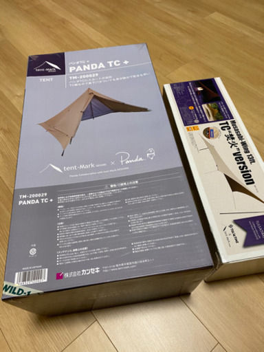 【新品未開封】tent-Mark パンダtc+ & ムササビウイング焚火Ver  キャンプ　テント