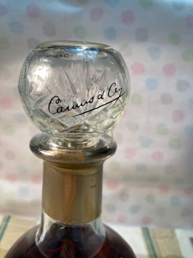 CAMUS NAPOLEON Presentation Deluxe 700ml 40%
