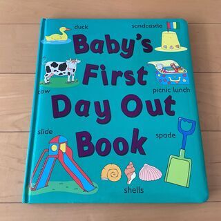 Baby’s First Day Out Book　（英語絵本）
