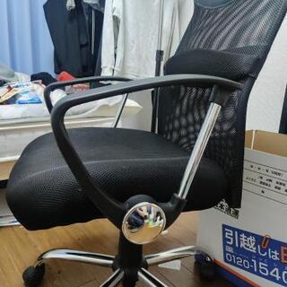 引き取り先決定　回転椅子の画像