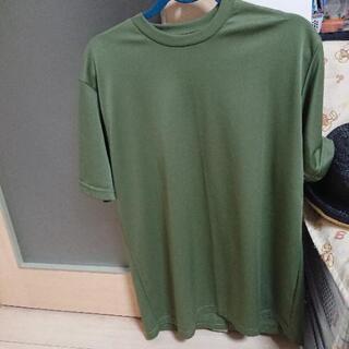 お引き渡しまちです。緑色の