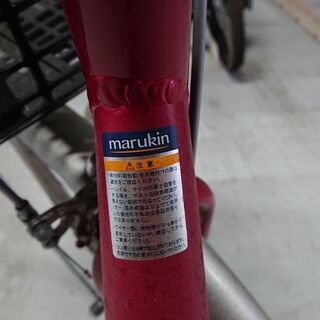 20インチ自転車★取りに来られる方への画像