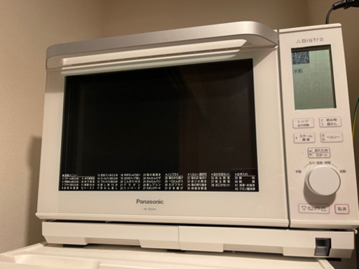 Panasonic Bistro パナソニック ３つ星　オーブンレンジ