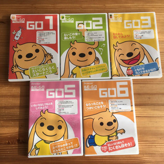 ベネッセ　Benesse BE-GO（ヘッドフォンマイク付）の画像