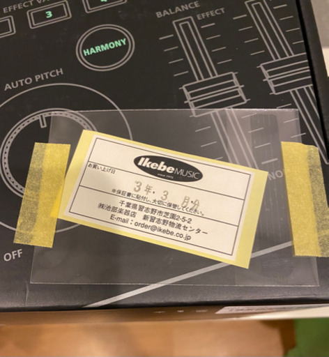 ROLAND ( ローランド )  VT-4 ボイストランスフォーマー