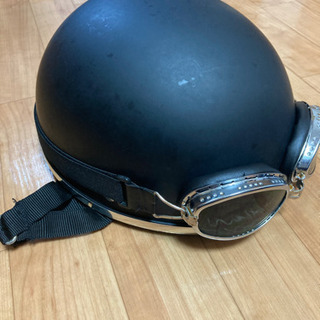 バイク　ハーフヘルメット　ゴーグル付き