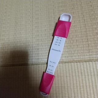 アフタヌーンティーの計量スプーン