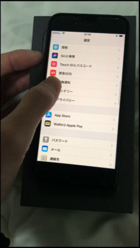 （値下げしました）超美品！battery96% iphone8 64GB 写真よりずっと綺麗