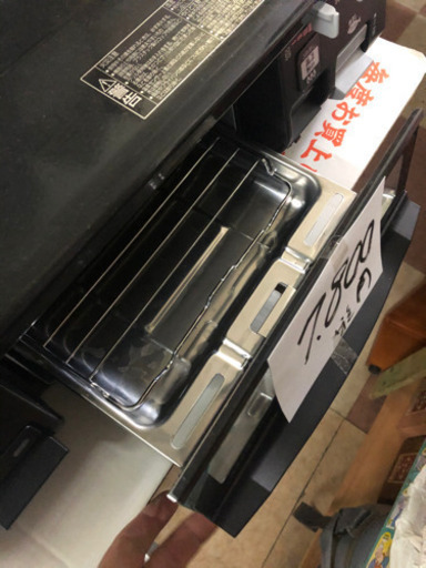パロマ　都市ガス　コンロ　美品