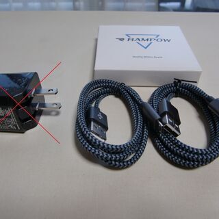 2.4A高速充電 Micro(B) USBケーブル 1M x 2...
