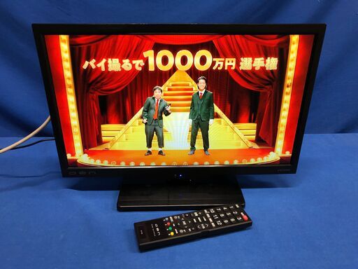 【動作保証あり】OEN 2013年 DTC19-11B 19V型 液晶テレビ【管理KRT165】