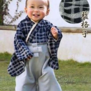 譲ってください