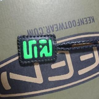 更に値下げ　激レア☆ストリート系ネックレスペンダントの画像