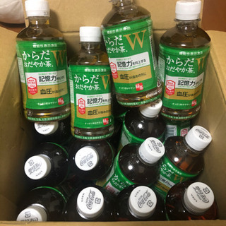 値下げ安い1本75円　からだおだやか茶W  50本