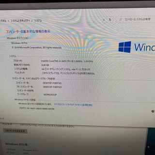 Windows 自作PCの画像