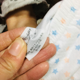 ズボン下の画像