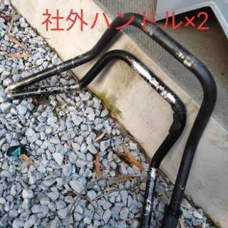 フュージョンX  アッパーカウル他の画像