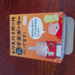 ウイスキー　定量ポーラー