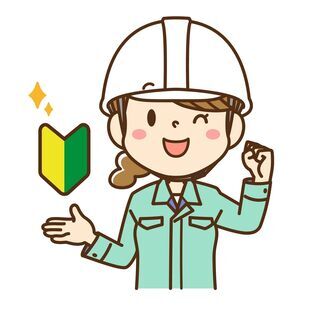 無資格未経験でも月収35万円以上！宮城県！男女活躍中！