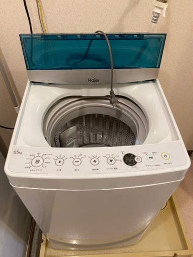 ハイアール　5.5kg 全自動洗濯機