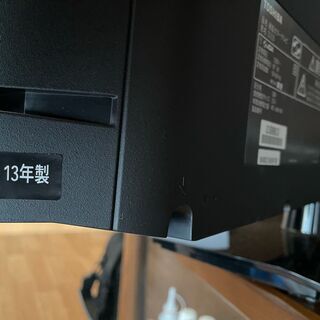 東芝 REGZA 液晶テレビ 32インチ 32S5、Apple TV 第3世代 MD199J/A A1469　と　録画用HDDの画像