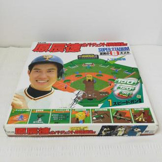 野球盤　原辰徳