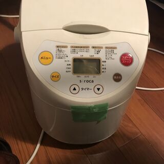 ホームベーカリーシロカ　ホームベーカリー　SHB-315