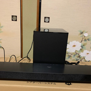 アミント クレンジング＆ソープ