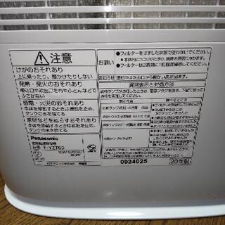 パナソニック　衣類乾燥除湿機の画像