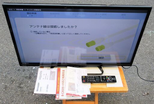 ☆シャープ SHARP LC-32W35 AQUOS 32V型液晶テレビ◆2016年製・充実機能モデル
