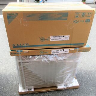 ☆ダイキン DAIKIN S63YTRXP F63YTRXP-W R63YRXP うるさらX 冷暖房ルームエアコン RXシリーズ◆一年中大活躍・広いリビングにも