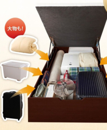 イギリス製　ポップアップ　ベッド　と　高級マットレス　（ダブルサイズ）British pop-up bed and luxury mattress (double size)
