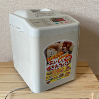 ツインバード ホームベーカリー【値下げ】の画像