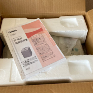 ツインバード ホームベーカリー【値下げ】の画像