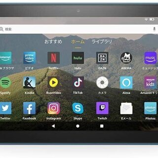 【送料無料】Fire HD 8 タブレット ブルー (8インチHDディスプレイ) 32GBの画像