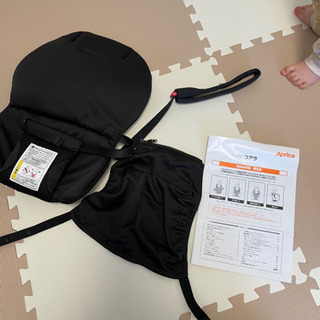 抱っこ紐　（Aprica）美品　さらに値下げしました！の画像