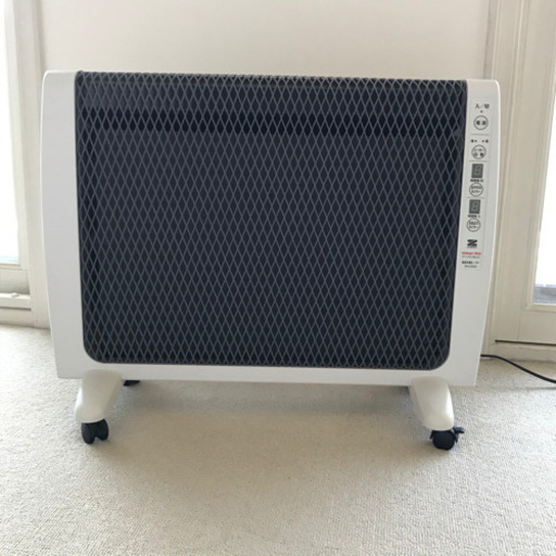 ゼンケン 遠赤外線ヒーター アーバンホット