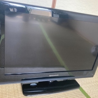 液晶テレビ　32型　Dynaconnective