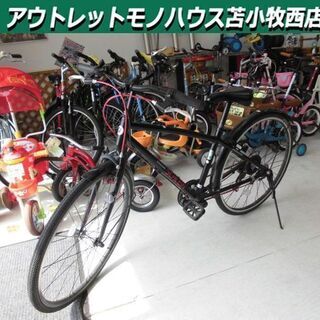 自転車 Bridgestone 26インチクロスバイク SCHL...