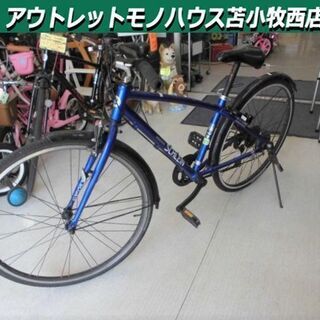 自転車 Bridgestone 26インチ クロスバイク SCH...