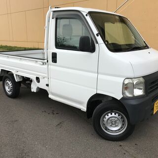 車検付き(*^。^*)すぐ乗りOK(*^。^*)ホンダ　アクティ...