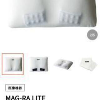 Colantotte磁気枕ほぼ新品