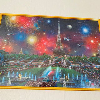 値下げしまーす✨